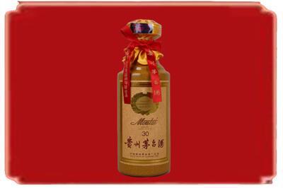 兴安盟烟酒回收30年份茅台酒.jpg