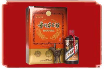 兴安盟烟酒回收陈酿茅台.jpg